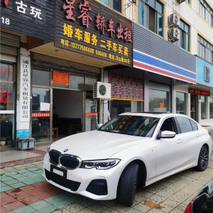 星睿汽车租赁